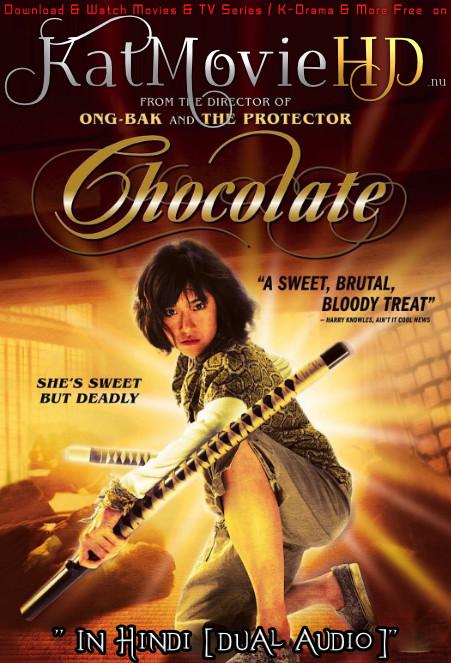 Download Chocolate (2008) BluRay 720p & 480p Dual Audio [Hindi Dub – English] Chocolate Full Movie On KatmovieHD.nl