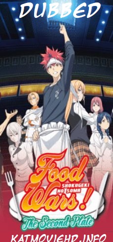 Food Wars! The Second Plate Dual Audio 1080p 720p 480p English-Jap x264 x265 HEVC 10bit ( Shokugeki no Souma: Ni no Sara  )